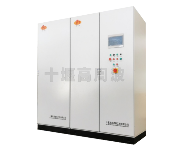 ZTTP系列 IGBT晶體管中頻、超音頻感應(yīng)加熱電源